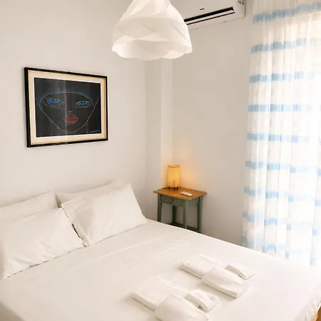 Dimora Italia Apartamento